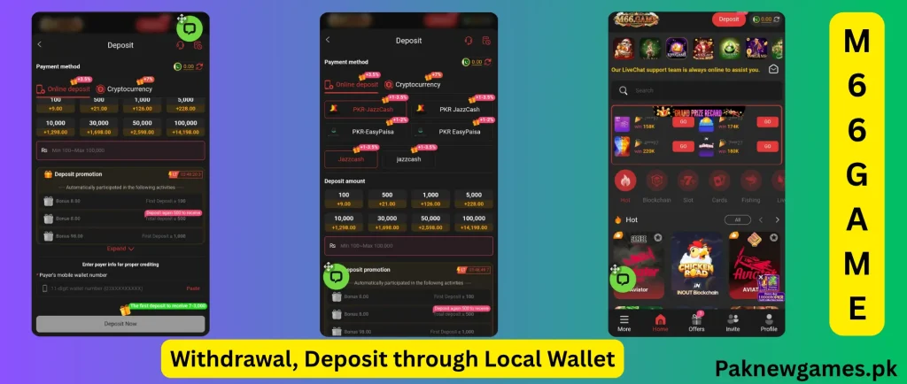 M66 Game APK Download