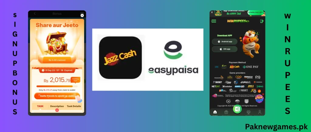 Win Rupees Game Download