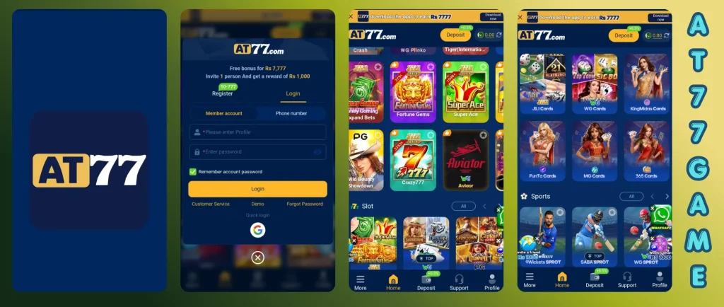 AT77 Game APK 2026