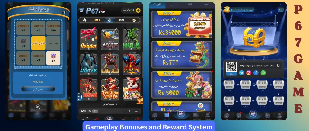 P67 Game APK 2026 Bonuses and Reward System