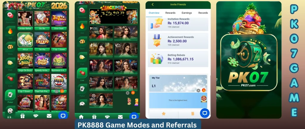 PK07 Game modes and referral system showing earning options through gameplay and inviting friends in Pakistan