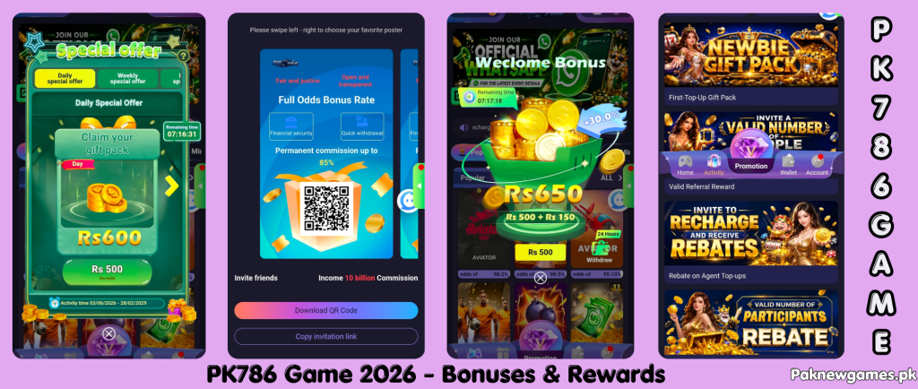 PK786 Game Exclusive Bonus Offers 2026