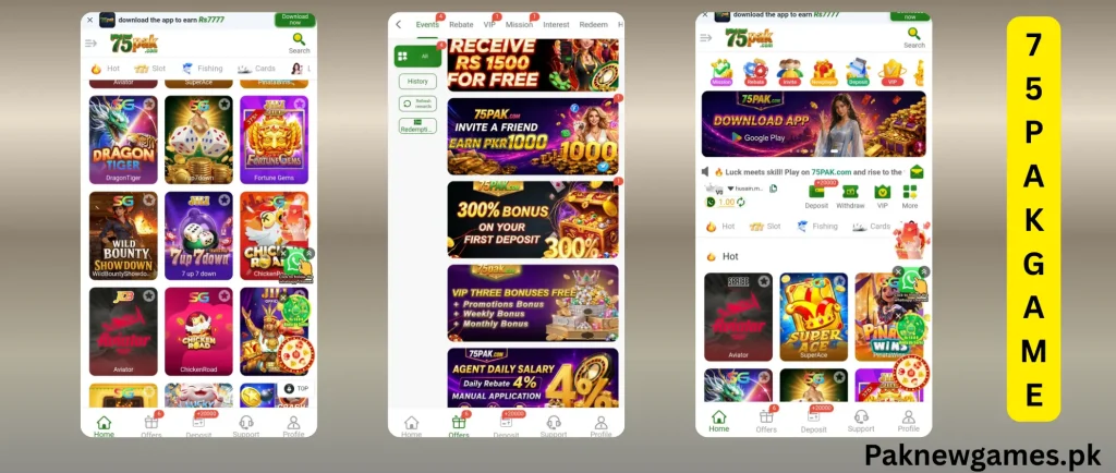 75 PAK Game 2026 rewards and bonus section showing game earnings