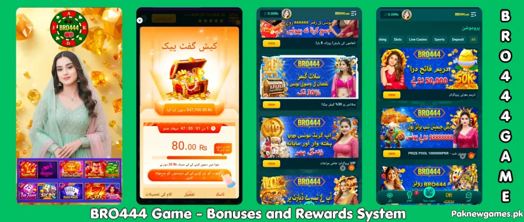BRO444 Game 2026 latest update with promotional bonuses and VIP features
