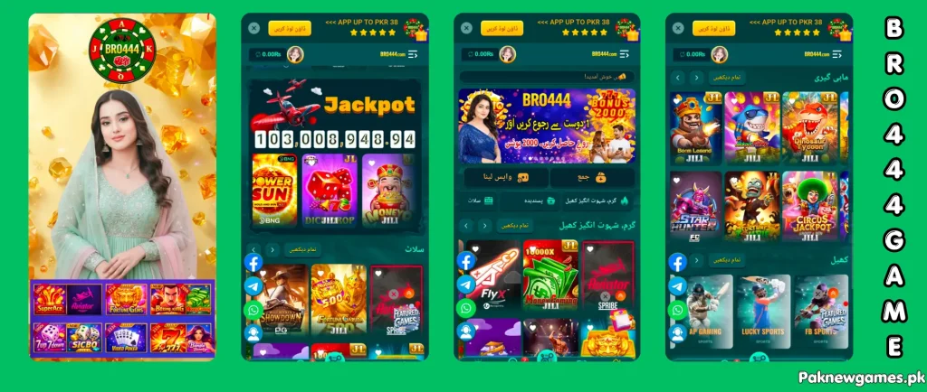 BRO444 Game Pakistan 2026 with high rewards and fast withdrawal options