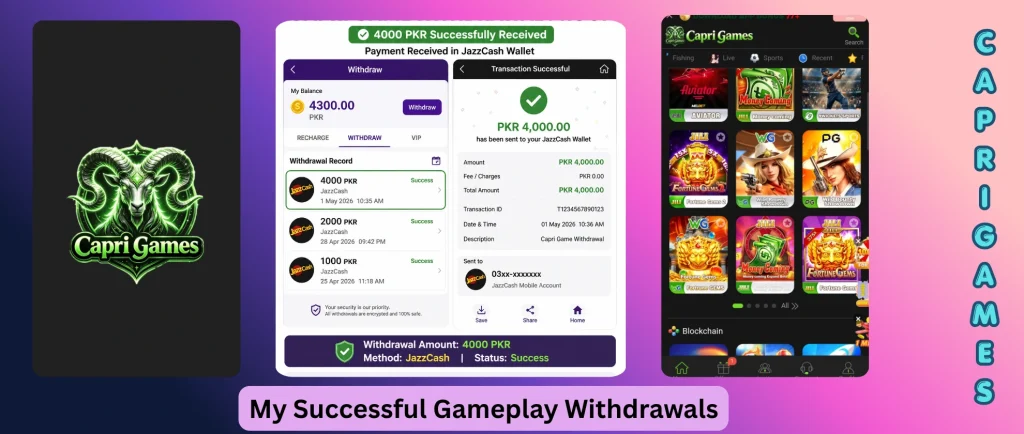 My Successful Withdrawal from CAPRI Games – 4000 PKR Cash Out Proof