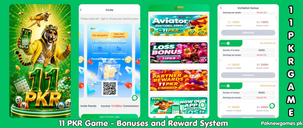 11PKR Game 2026 mobile gaming app with instant rewards system
